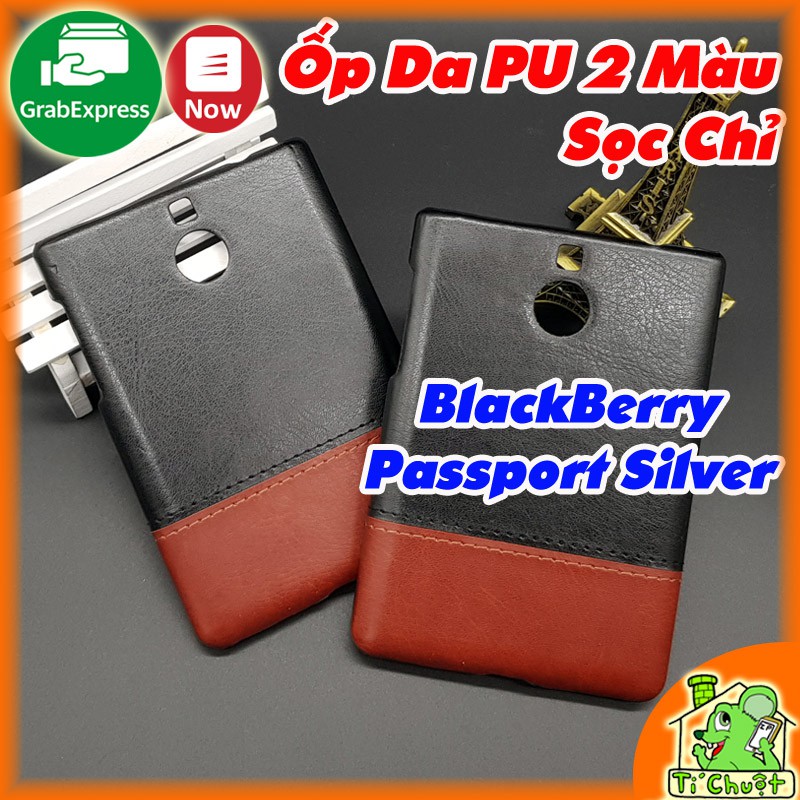 [Ảnh Thật] Ốp Lưng BlackBerry Passport Silver Da PU Phối 2 Màu Sọc Chỉ