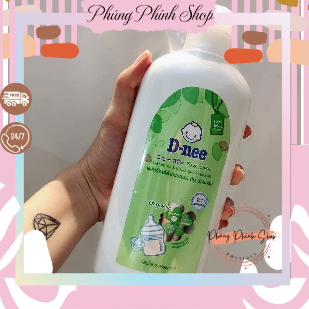 NƯỚC SÚC RỬA BÌNH DNEE 620ML