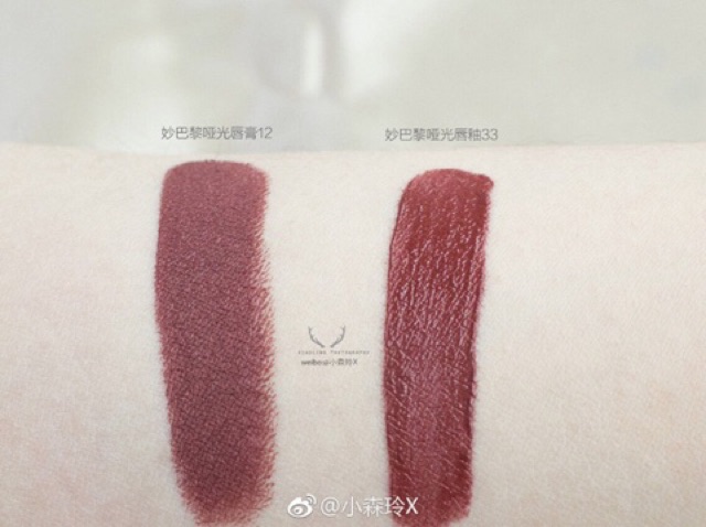 Son Bourjois hàng chuẩn Pháp ( Son BJ ) | BigBuy360 - bigbuy360.vn