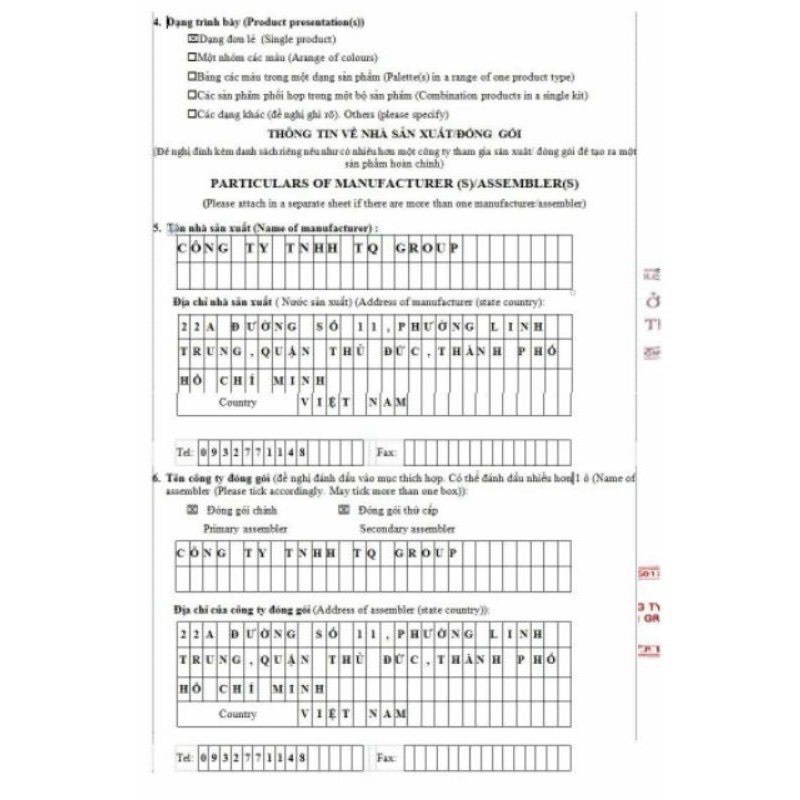 DUNG DỊCH VỆ SINH PHỤ NỮ EVAMOST MOOMERY GIÚP LÀM SẠCH, KHỬ MÙI 120ML _PINKSTORE