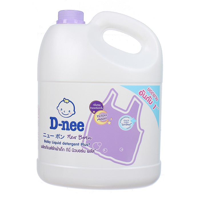 Dung dịch giặt xả Dnee 3000ml đủ màu