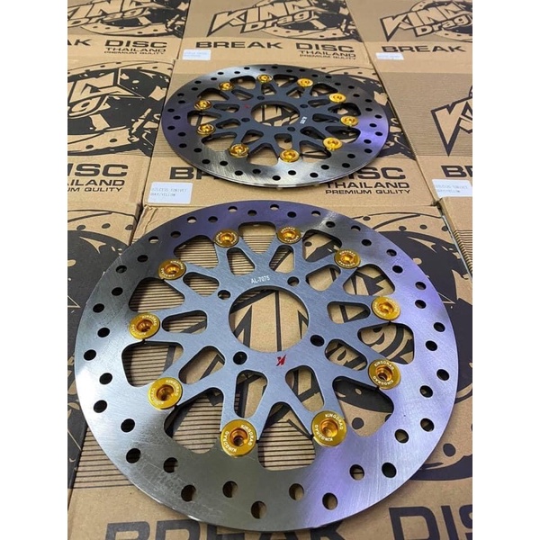 Đĩa thắng Kingdrag 267mm lòng nhôm 7075  - Đĩa thắng trước 267mm, đĩa king drag 267mm