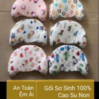 Gối Sơ Sinh Cao Su Non Cho Bé