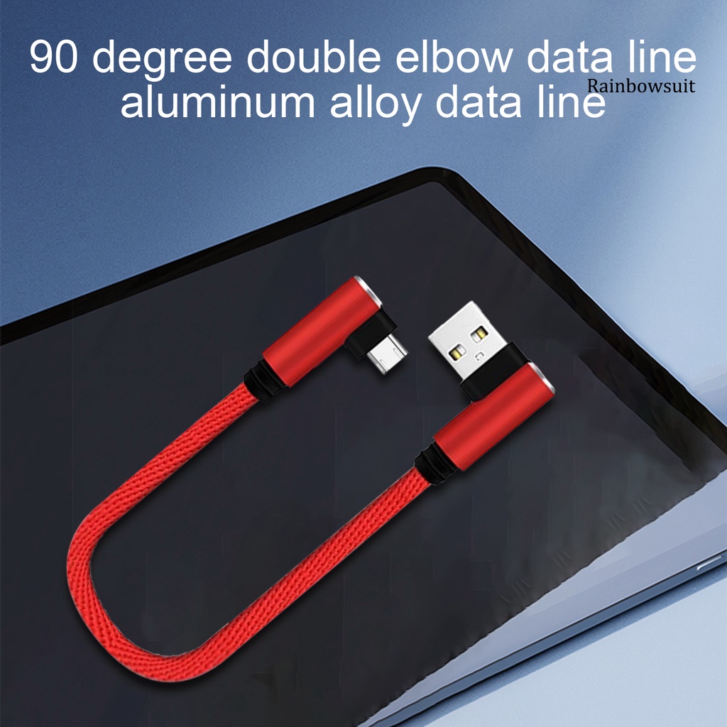 Cáp Sạc RB Truyền Dữ Liệu Nhanh Thiết Kế Đôi Ngắn Góc 90 Độ Cổng Type-C Cho Điện Thoại Di Động