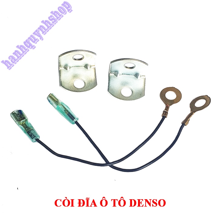 Bộ 2 Còi đĩa DENSO dành cho ô tô 12V kêu to