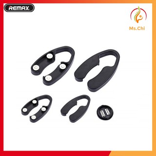 Dụng cụ mở nút rượu vang remax xt-rw01 - hàng chính hãng