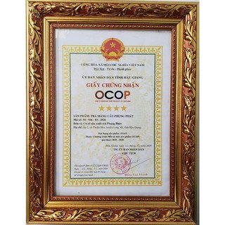 Trà mãng cầu xiêm Phụng Phát (hộp 200g)