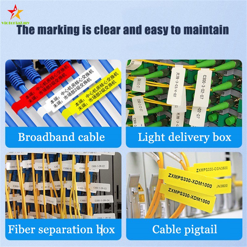 Nhãn Dán Dây Cáp Mạng D11 / D61