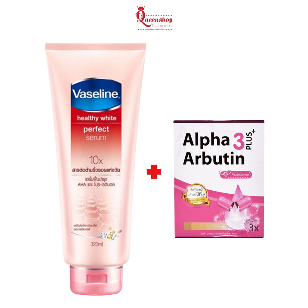 Combo dưỡng kích trắng vaseline 10X