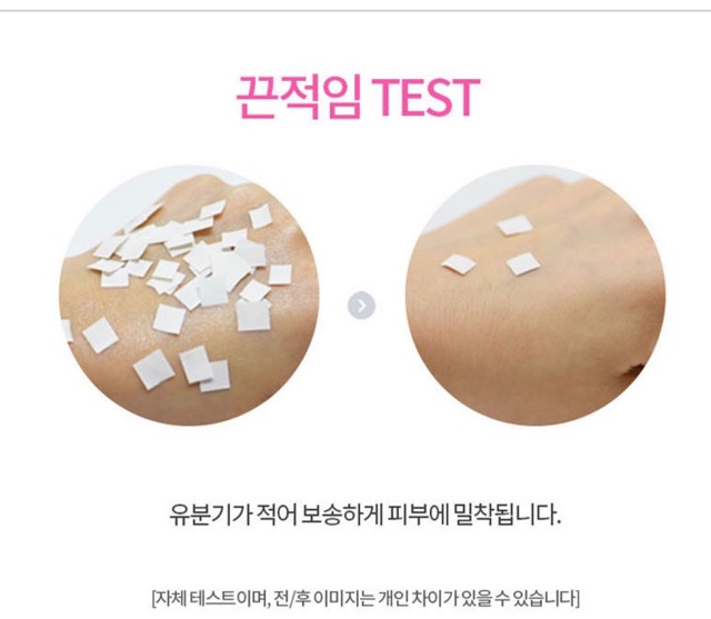 Kem chống nắng trang điểm Make Up Sun Cream Holika Holika SPF50+/PA+++