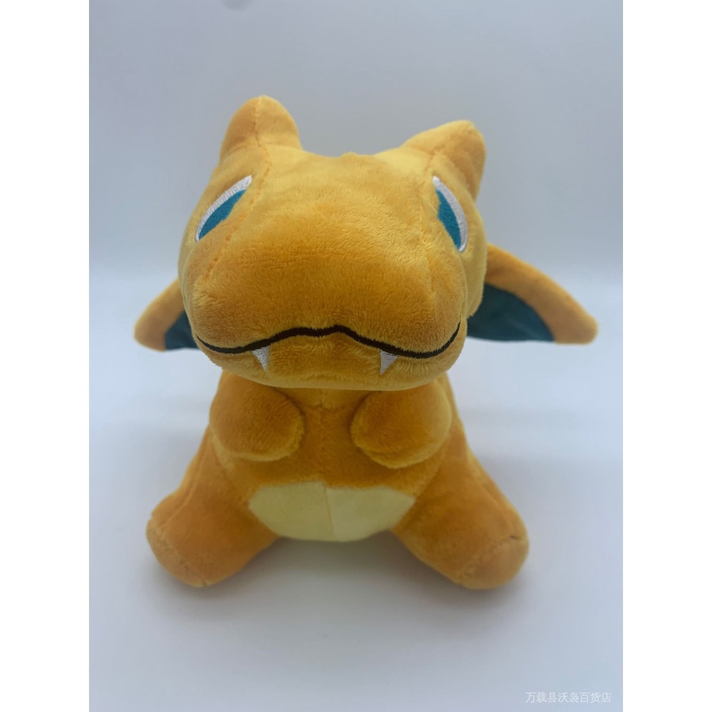 Thú Nhồi Bông Hình Rồng Vàng Phun Lửa Phiên Bản Trung Bình 20cm