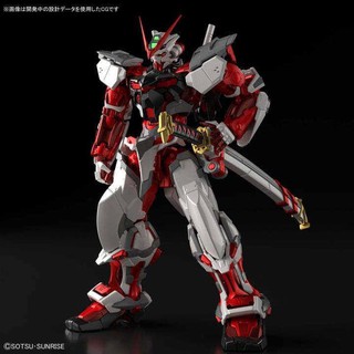 Mô hình lắp ráp High Resolution Gundam Astray Red Frame Bandai