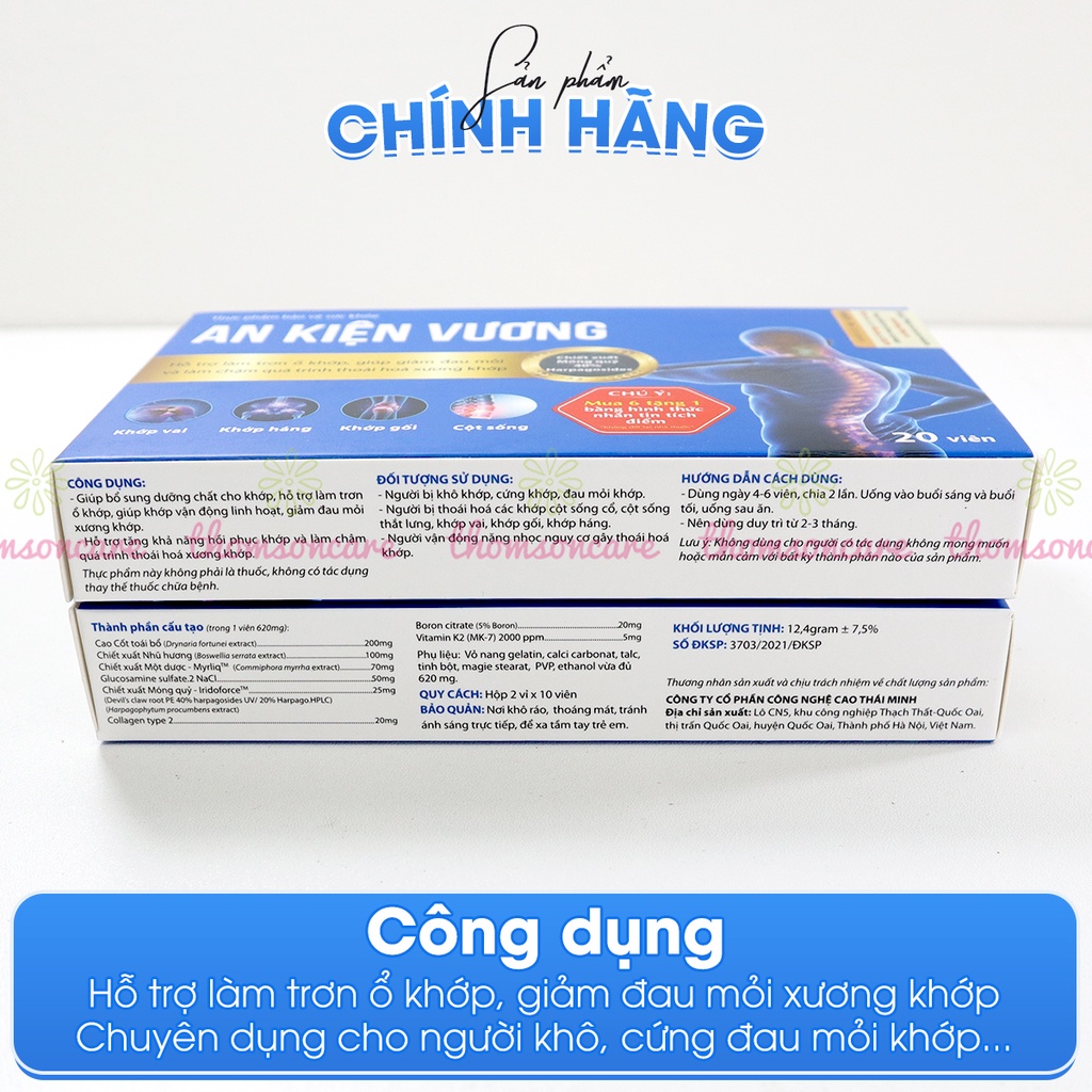 Bổ sung dưỡng chất cho khớp - Bổ khớp An Kiện Vương từ glucosamin và thảo dược giúp trơn ổ khớp, phục hồi khớp - Hộp 20