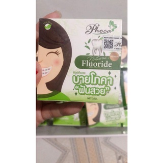 Combo 10 hộp kem đánh răng by phoca mua 10 tặng 1