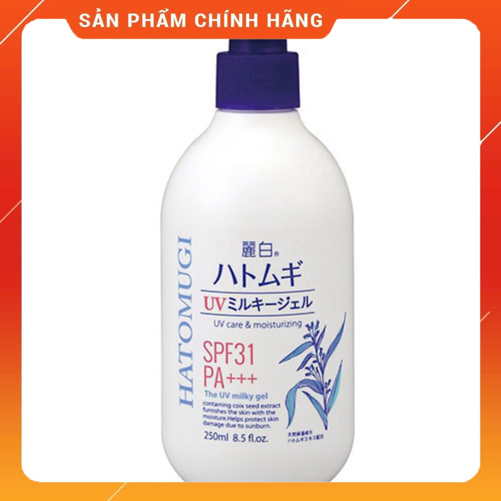 Sữa dưỡng thể chống nắng Hatomugi SPF31 PA+++ 250ml