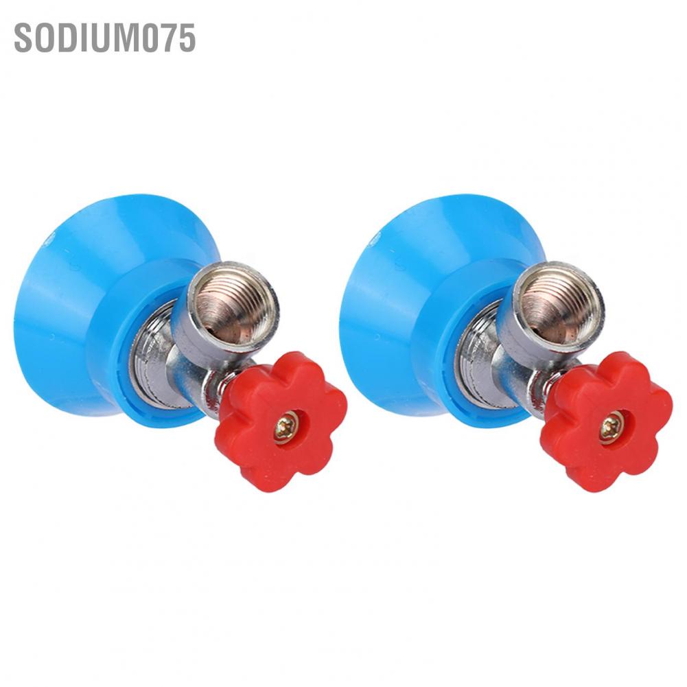 Có thể bán buôn Máy phun nước nông nghiệp áp suất cao 2PCS Vòi thuốc trừ sâu G3 / 8 sương có thể điều chỉnh bằng hợp kim Sodium075Hàng giao ngay