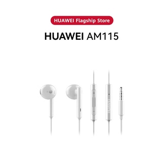Tai Nghe Có Dây Huawei AM115 (3.5mm) | Hàng phân phối chính hãng