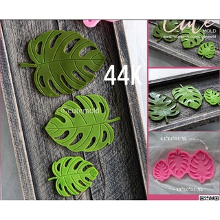 Khuôn Silicone Lá Sake Lớn Trung Nhỏ Vĩ 3