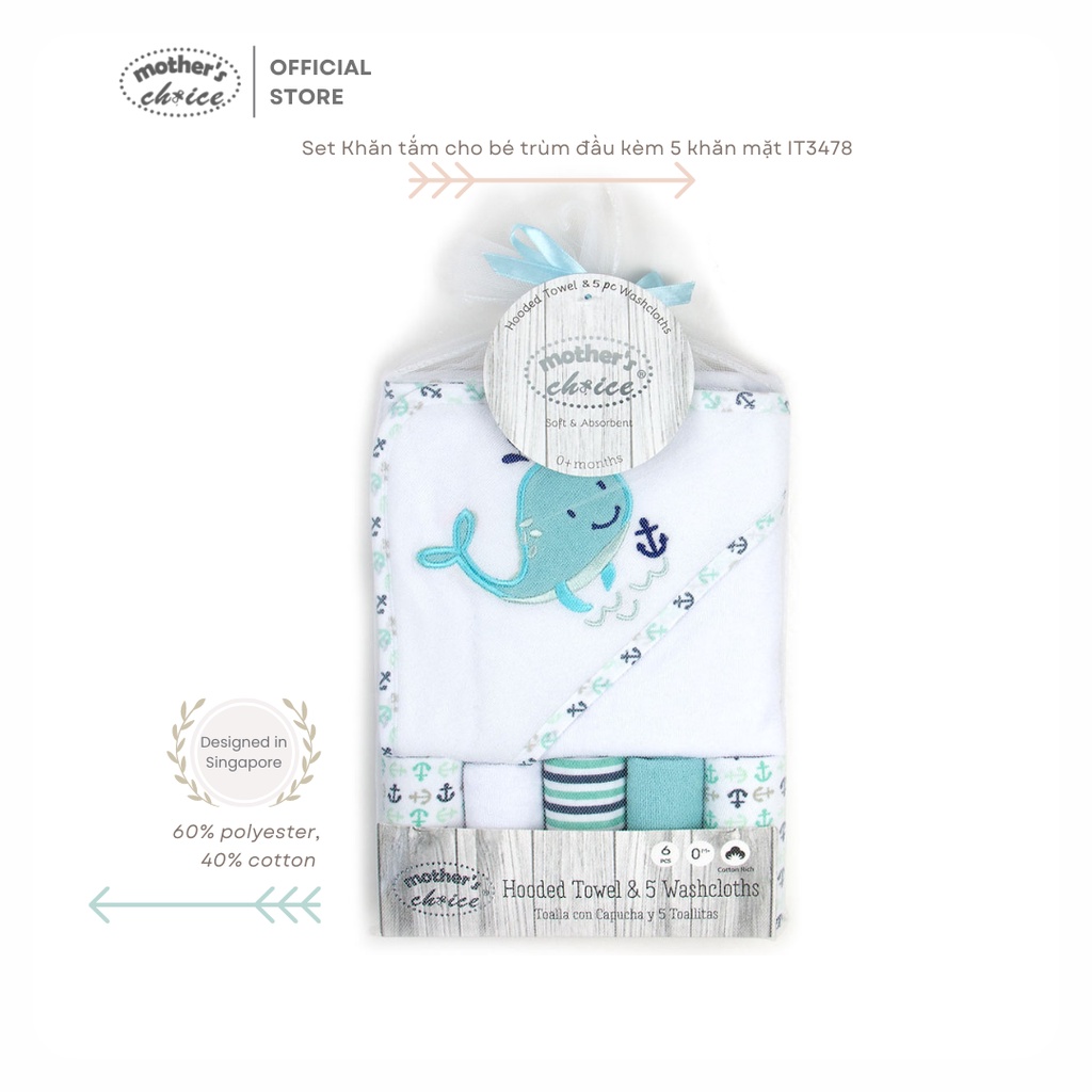 Set Khăn tắm cho bé trùm đầu (75x75cm) kèm 5 khăn mặt (23x23cm) hình cá heo xanh đáng yêu Mother's Choice IT3478