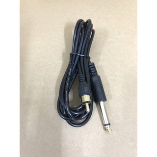 Dây jack Rca máy xăm