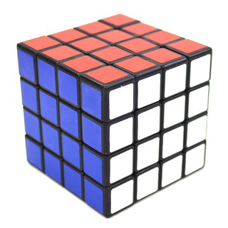 Khối Rubik 4 Tốc Độ Chất Liệu Pvc