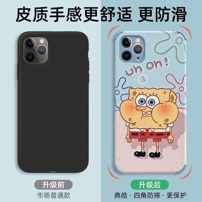 Ốp điện thoại cho Iphone 11 pro max 12 pro max 7 plus 12 mini 11 Pro Max X Xr Xs Max 7 8 Plus Se 2020 12 pro