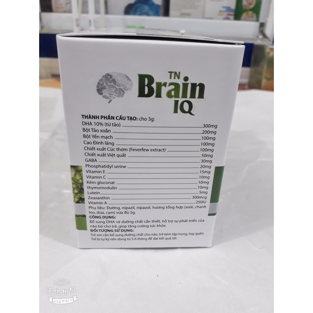 (CHÍNH HÃNG) Cốm bổ não TN BRAIN IQ, hỗ trợ phát triển não bộ, tăng khả năng tập trung của trẻ, giúp tăng cường sức khỏe