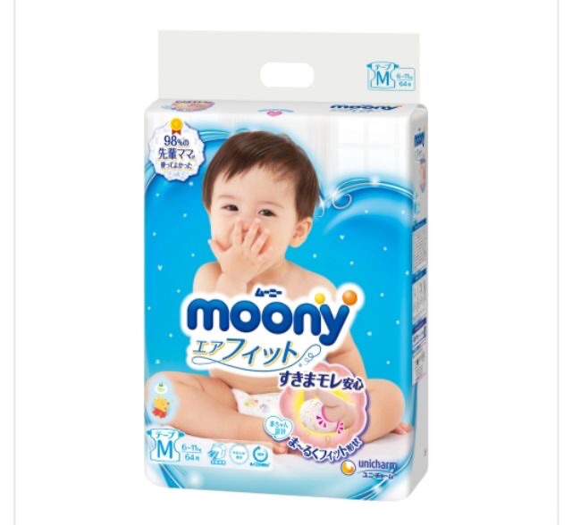 BỈM MOONY NHẬP KHẨU QUẦN/DÁN NGUYÊN BAO BÌ NEWBORN, S84, M64, L54