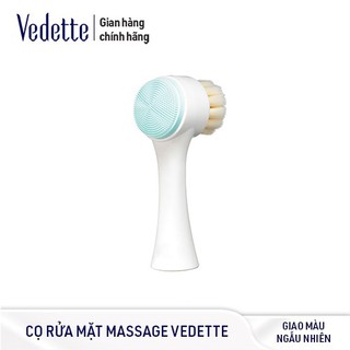 (Quà tặng không bán) Cọ rửa mặt massage Vedette ( giao màu ngẫu nhiên)