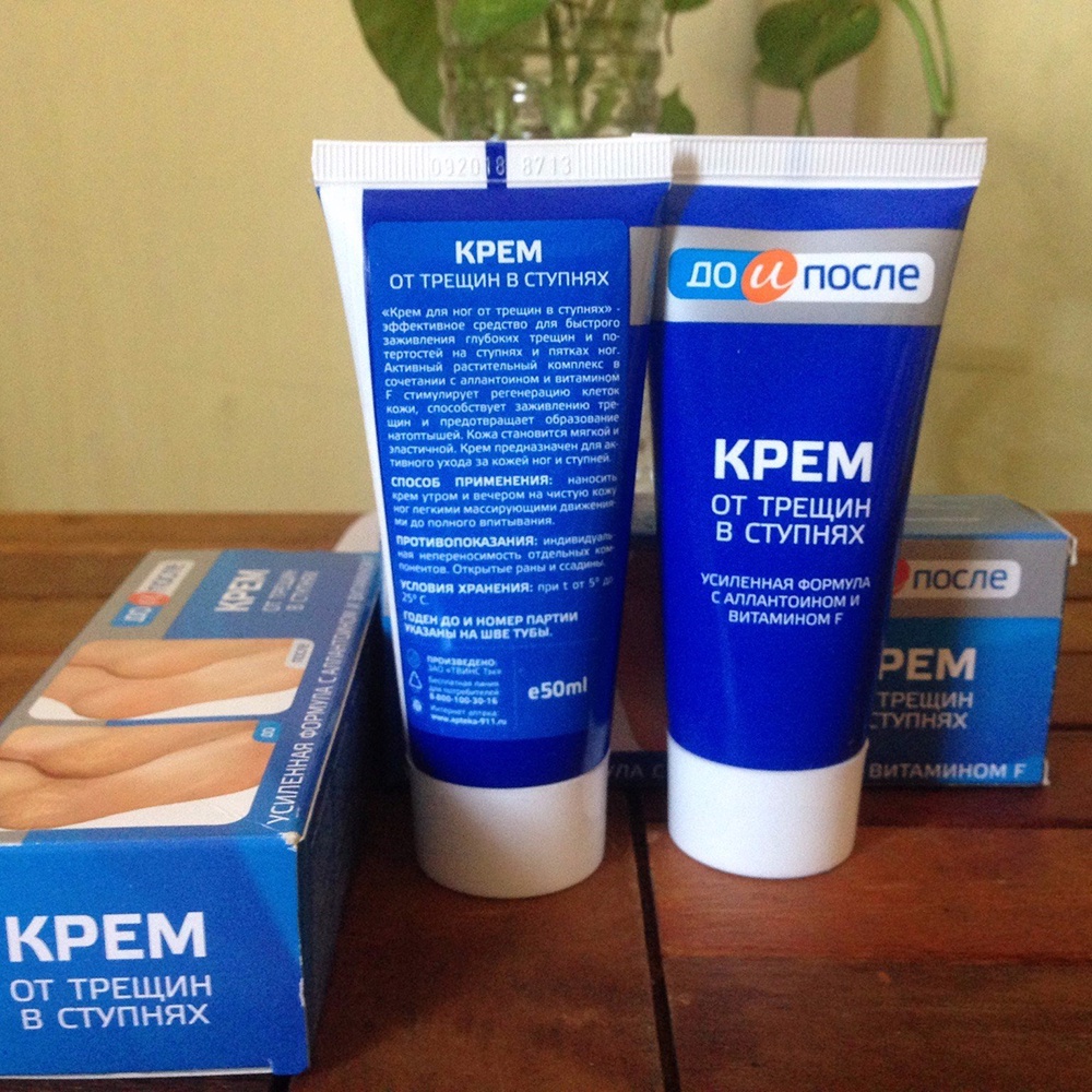 Kem Giảm nứt gót chân Kpem Apteka Nga 50ml Dưỡng Ẩm Làm Mềm Da Chân