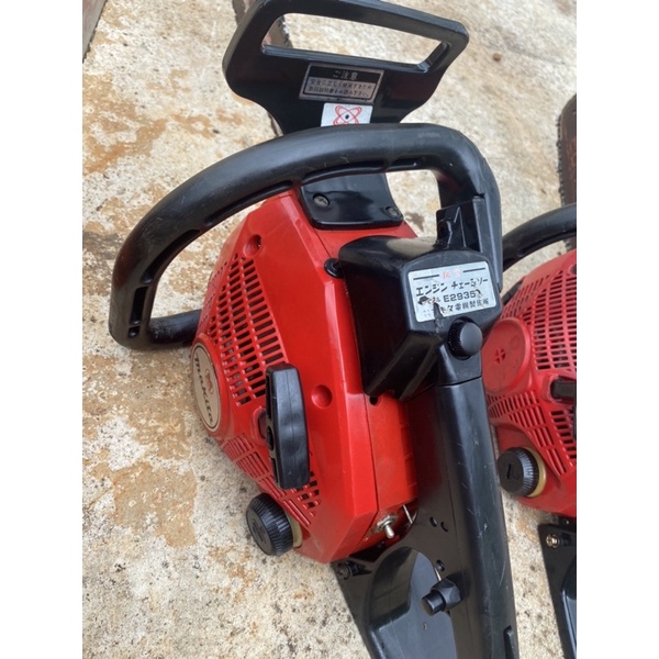 Máy cưa nhỏ gọn  xài gia đình 1.6tr . máy cưa xích bãi . máy cưa nhật bãi.cưa tay cụt. cưa máy .