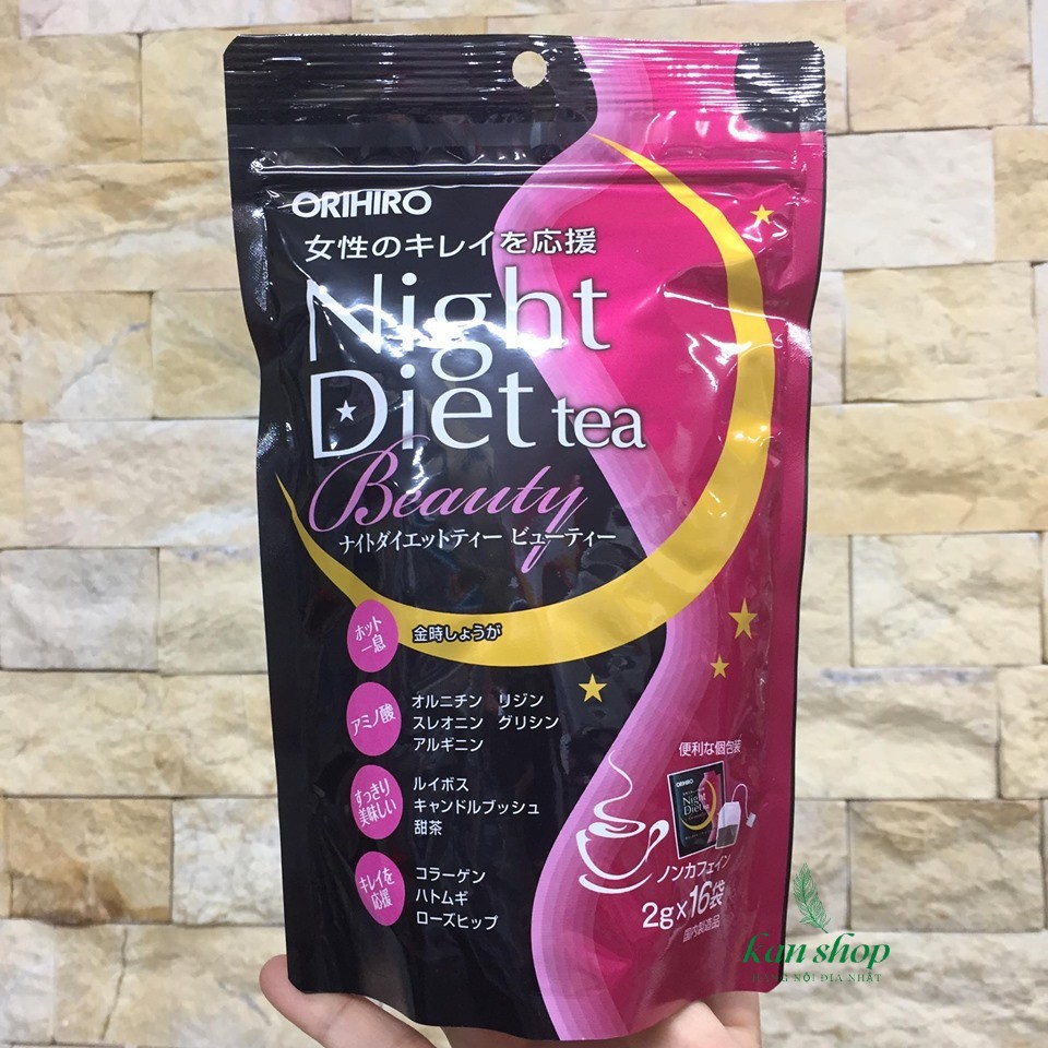 Trà giảm cân Orihiro Night Diet Beauty 16 gói - 4571157259031 - Kan shop hàng Nhật