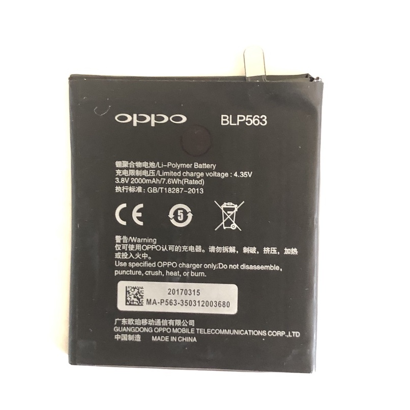 Pin điện thoại Oppo find 5 mini/ R827/ BLP563  siêu rẻ