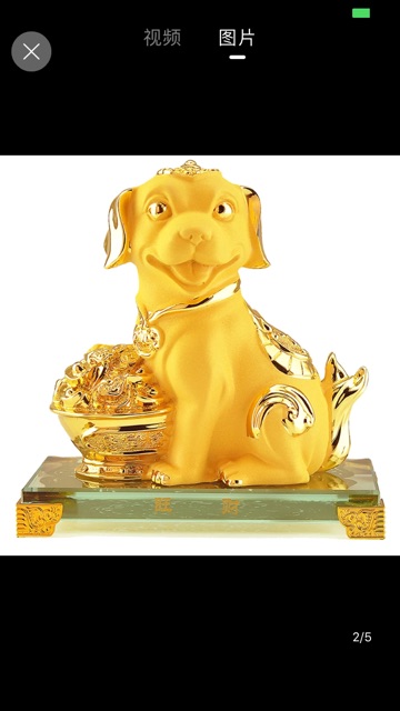 Bộ trang trí 12 con giáp đẹp 50