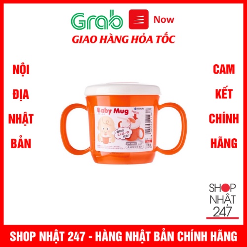 CỐC TẬP HÚT CHO BÉ INOMATA - HÀNG NỘI ĐỊA NHẬT