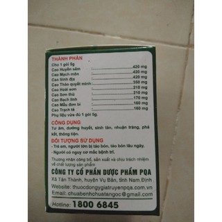 Nhuận Tràng PQA (Dạng Gói Cốm) 25 Gói