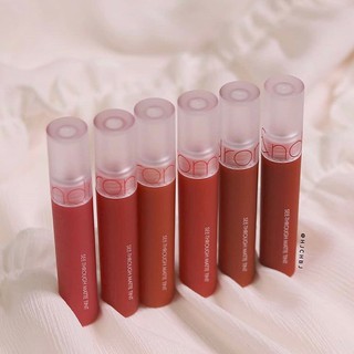 SON KEM ROMAND SEE -THROUGH MATTE TINT