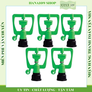 Béc tưới 2 tia hình vuông ren trong chuyên dùng tưới rau, hoa, cây ăn trái, cây công nghiệp,... 21-17mm