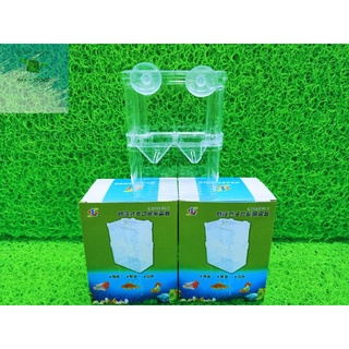Lồng đẻ mica cho cá bảy màu / Box tách cá / Dưỡng cá.