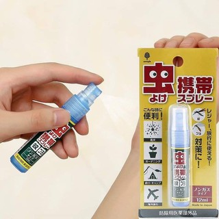 Chai xịt chống muỗi, côn trùng bỏ túi mini
