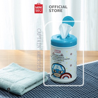 Hộp khăn ướt Miniso Marvel - Hàng chính hãng