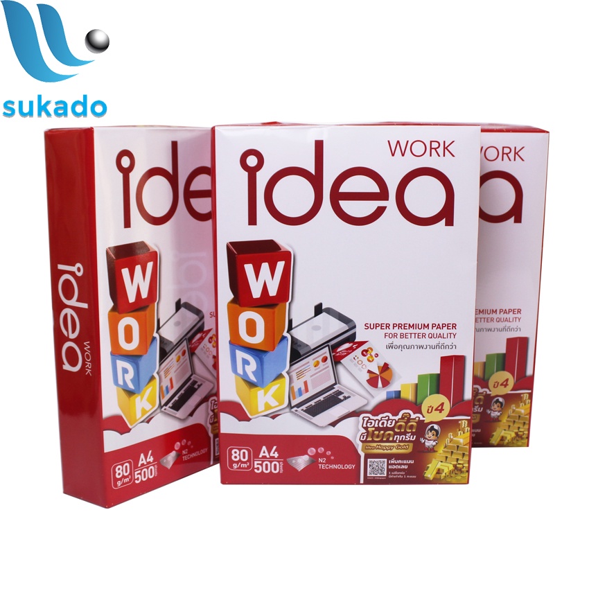 Giấy in A4 Idea 80gsm dày 500 tờ nhập khẩu Thái Lan SUKADO