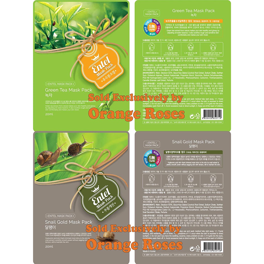 Mặt nạ collagen Entel Korea mask -Thị trường Mỹ - Entel mask collagen diếp cá, ngọc trai, lưụ, snail,nhân sâm, việt quất