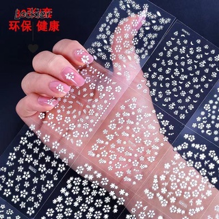 [Lockier] Nhãn Dán Móng Tay 3D Hình Bông Tuyết Nhỏ Nhắn Tươi Tắn