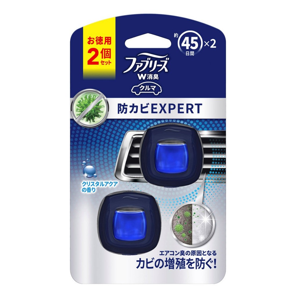 Khử mùi dành cho xe ô tô Matsukiyo Crystal dạng kẹp 4.4ml (2.2ml / cái)
