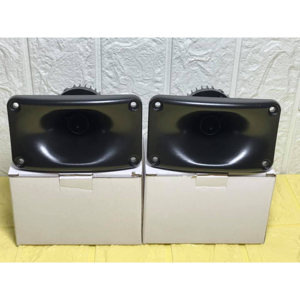 Loa treble bẫy chim yến, én, trích, dẽ giun hàng xịn tiếng siêu hay - loa hp5000