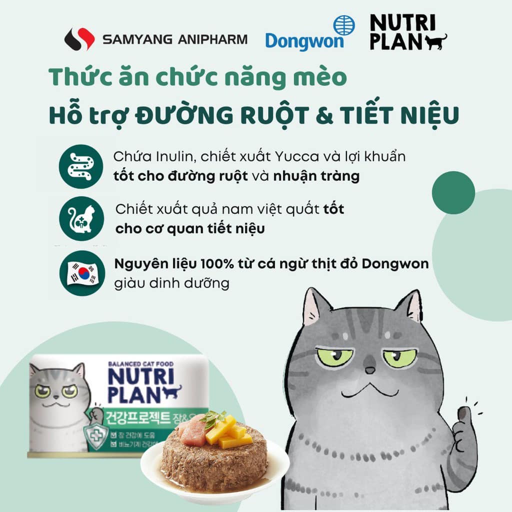 Pate Nutri Plan Hàn Quốc dòng chức năng chuyên biệt