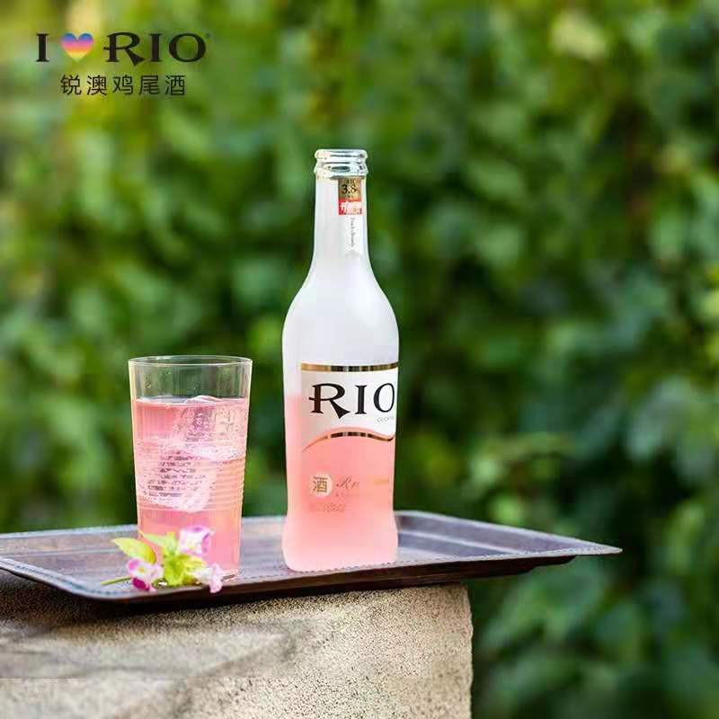 cocktail rio đào