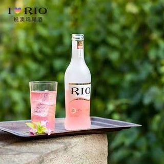 cocktail rio đào