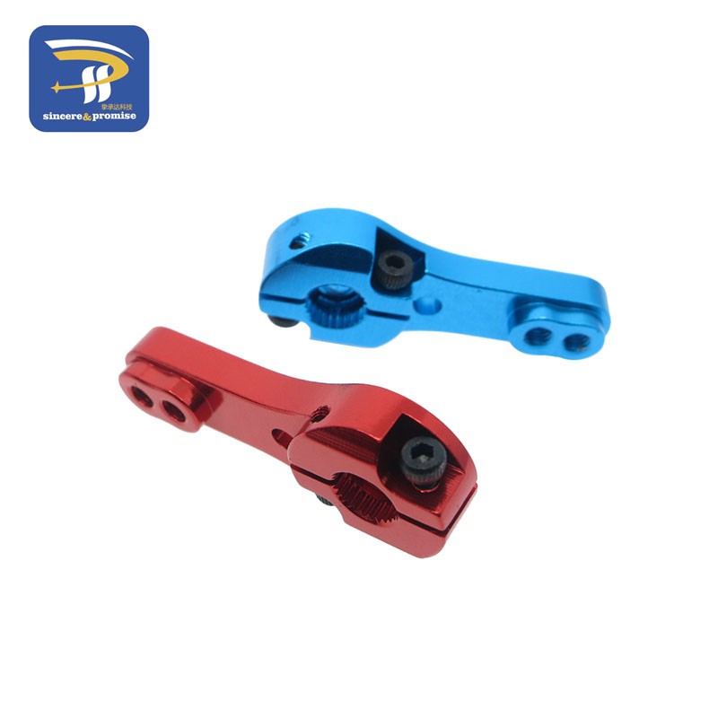 Cánh Tay Servo 25T Bằng Nhôm Cho Futuba HD Servo MG995 MG9...